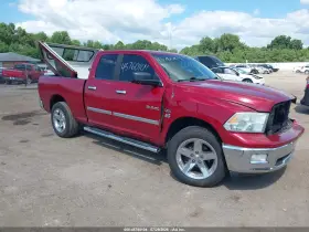 2010 Dodge Ram 1500