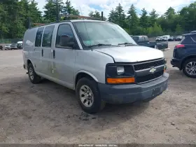 2010 Chevrolet Express 1500