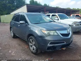 2012 Acura MDX