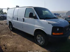 2008 GMC Savana