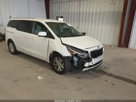 2017 Kia Sedona