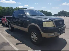 2004 Ford F-150