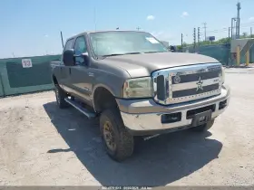 2005 Ford F-250