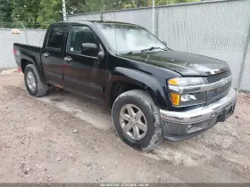 2011 Chevrolet Colorado