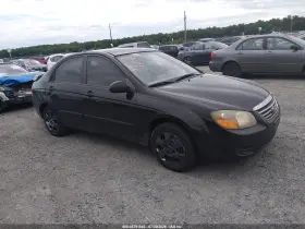 2009 Kia Spectra