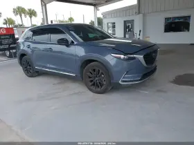 2023 Mazda CX-9