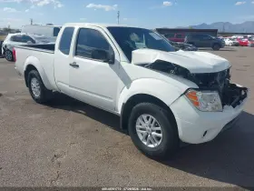 2021 Nissan Frontier