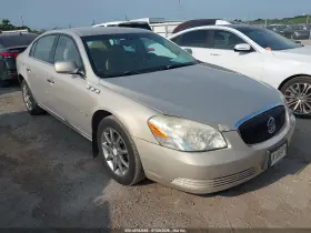 2007 Buick Lucerne