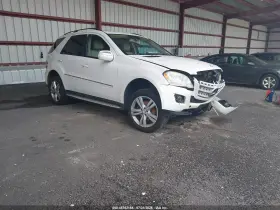 2009 Mercedes-Benz ML 350