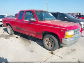 1994 Dodge Dakota