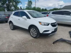 2017 Buick Encore