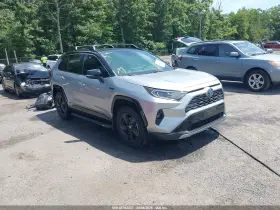 2020 Toyota RAV4 Hybrid