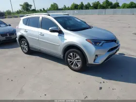 2016 Toyota RAV4 Hybrid