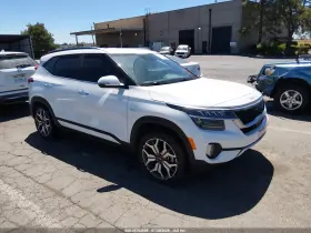 2023 Kia Seltos