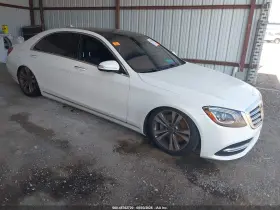 2020 Mercedes-Benz S 560