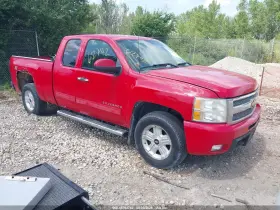 2011 Chevrolet Silverado 1500