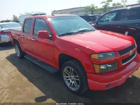 2012 Chevrolet Colorado