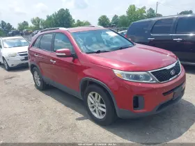 2015 Kia Sorento
