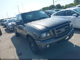2011 Ford Ranger