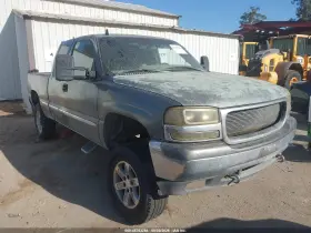 2000 GMC Sierra 1500