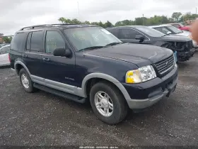 2002 Ford Explorer