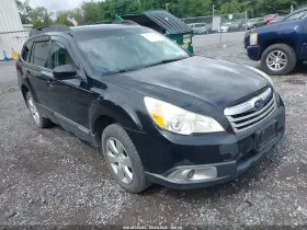 2011 Subaru Outback