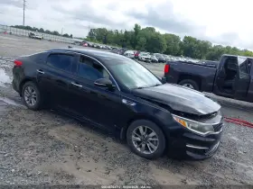 2016 Kia Optima