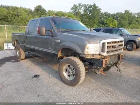 2002 Ford F-250