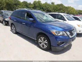 2017 Nissan Pathfinder