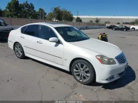 2008 Infiniti M45
