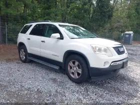 2008 GMC Acadia