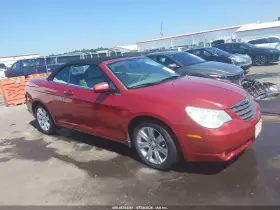 2010 Chrysler Sebring