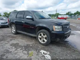 2008 Chevrolet Tahoe