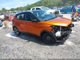 2018 Nissan Kicks
