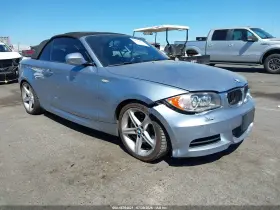 2010 BMW 1 Series