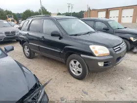 2007 Kia Sportage