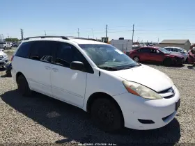 2006 Toyota Sienna