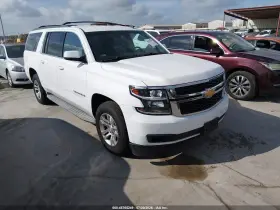 2015 Chevrolet Suburban