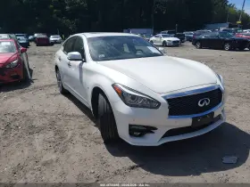 2017 Infiniti Q70