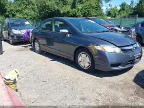 2010 Honda Civic Hybrid