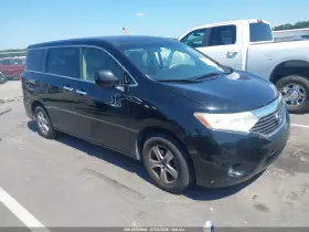 2015 Nissan Quest