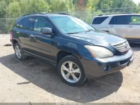 2008 Lexus RX 400h