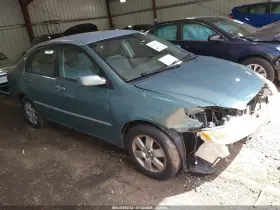 2005 Toyota Corolla