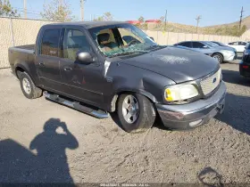 2003 Ford F-150