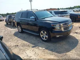 2015 Chevrolet Tahoe