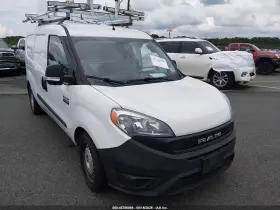 2021 RAM Promaster City