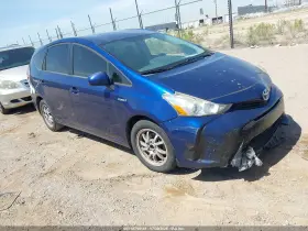 2015 Toyota Prius V