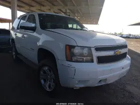 2013 Chevrolet Tahoe