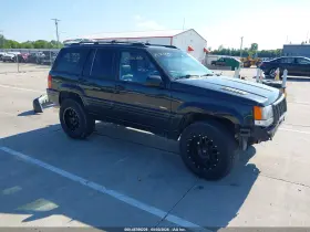 1998 Jeep Grand Cherokee