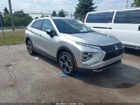 2022 Mitsubishi Eclipse
